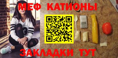 гашиш Можга
