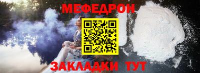 МДМА Моздок