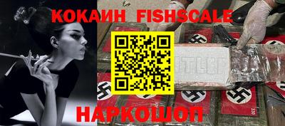 гашиш Можга