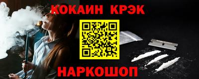 гашиш Можга
