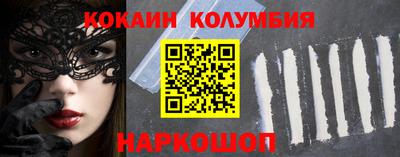 МДМА Моздок