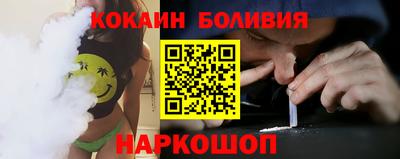 гашиш Можга