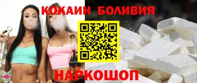 гашиш Можга