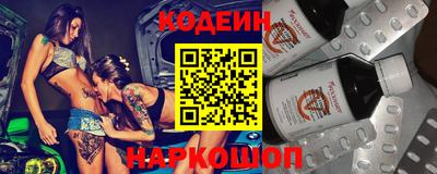 метадон Можайск
