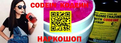 гашиш Можга