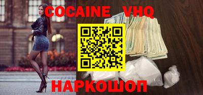 гашиш Можга