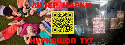 метадон Можайск