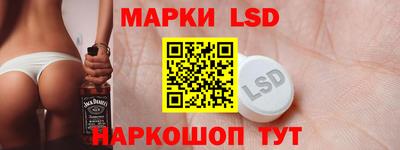 метадон Можайск
