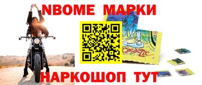 гашиш Можга