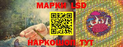 гашиш Можга