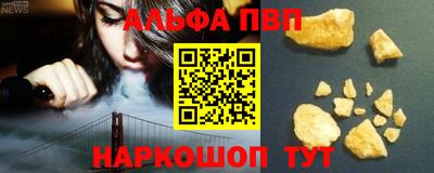 МДМА Моздок