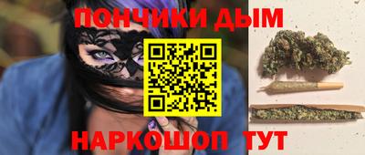 гашиш Можга