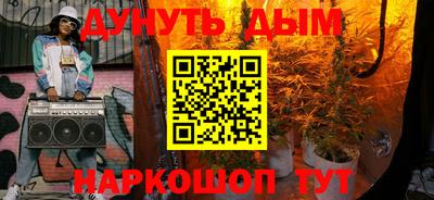 МДМА Моздок
