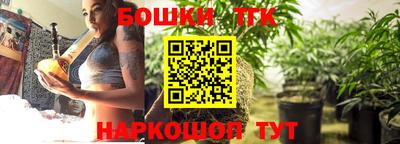метадон Можайск