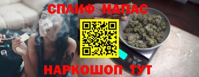гашиш Можга