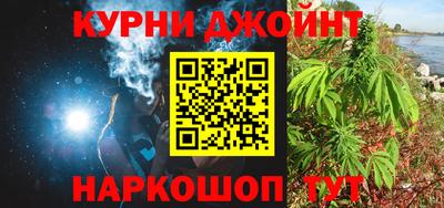 гашиш Можга