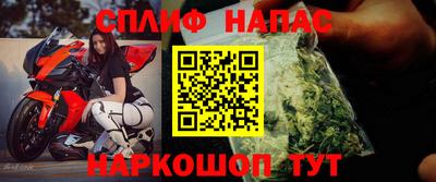 метадон Можайск