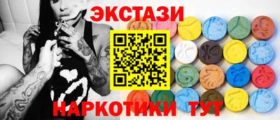 метадон Можайск