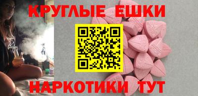 гашиш Можга