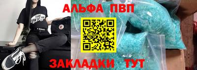 метадон Можайск