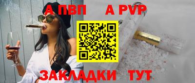 МДМА Моздок