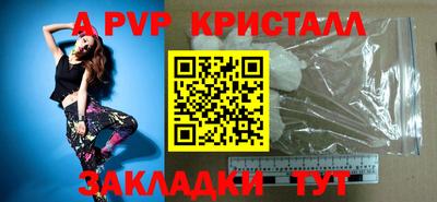 метадон Можайск