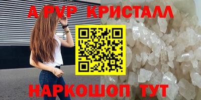 МДМА Моздок
