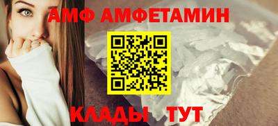 МДМА Моздок