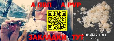 метадон Можайск