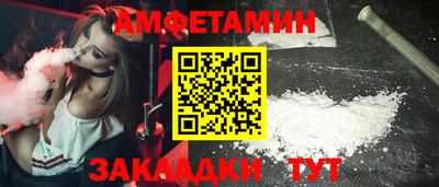 гашиш Можга