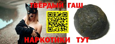 метадон Можайск