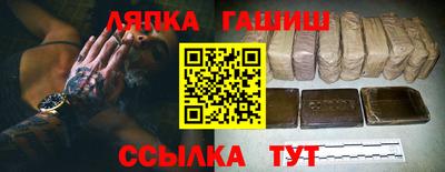 МДМА Моздок