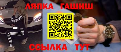 МДМА Моздок