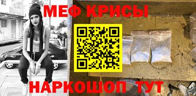 МДМА Моздок