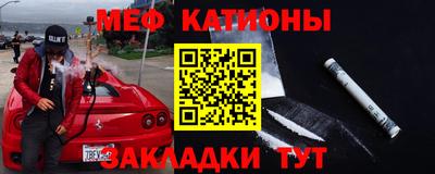 МДМА Моздок