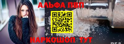 гашиш Можга